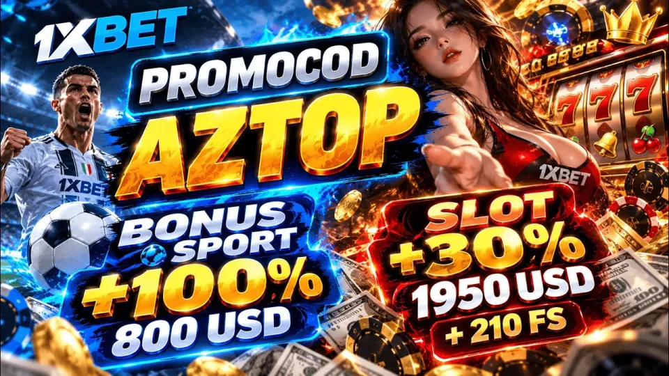 1xbet promo kodni qanday olish mumkin va u qanday bonus beradi?
